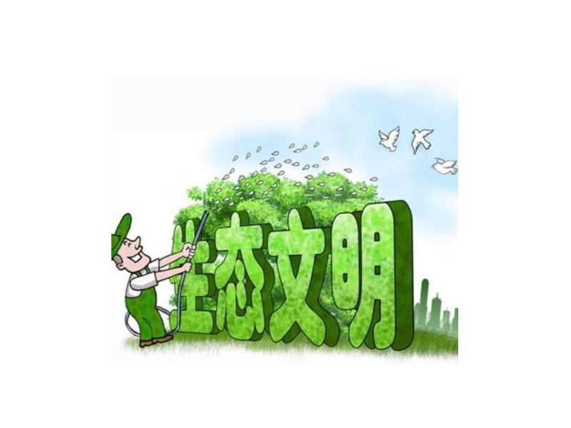 加大農業廢棄物治理，助力農業生態發展
